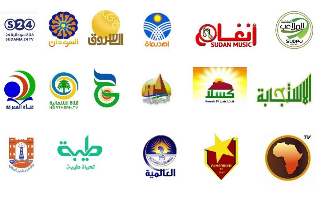 برامج الأطفال في القنوات السودانية …ملف مفتوح